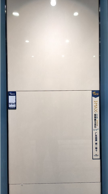 陶瓷行業(yè)專業(yè)化服務(wù)勢在必行 瓷磚需實現(xiàn)時裝化